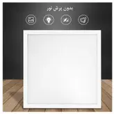 نور ثابت ال ای دی پلوز مدل Shadowless Light