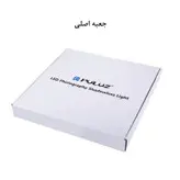 نور ثابت ال ای دی پلوز مدل Shadowless Light