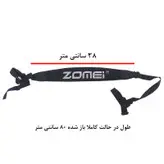 نگهدارنده سه پایه زومی مدل Tripod strap