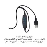 رینگ لایت پلوز مدل Puluz NS-26