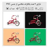 چادر عکاسی پلوز مدل shadowless tent ابعاد 40x40 سانتی متر