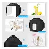 چادر عکاسی پلوز مدل shadowless tent ابعاد 40x40 سانتی متر