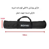 کیف سه پایه نور پردازی زومی مدل Carrying Case