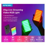 نور ثابت ال ای دی اپیکسل مدل APL-FL07