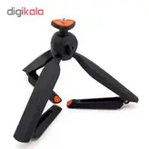 رینگ لایت زومی مدل ZM 108