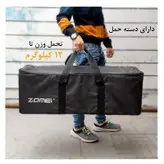 کیف لوازم نور پردازی زومی مدل TS Super 2 Plus