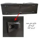 کیف لوازم نور پردازی زومی مدل TS Super 2 Plus