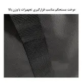 کیف لوازم نور پردازی زومی مدل TS Super 2 Plus