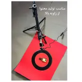 نور ثابت ال ای دی زومی مدل Beauty Station