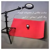 نور ثابت ال ای دی زومی مدل Beauty Station