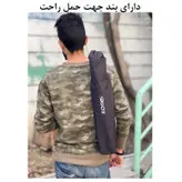 نور ثابت ال ای دی زومی مدل Beauty Station