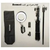 نور ثابت ال ای دی زومی مدل Beauty Station