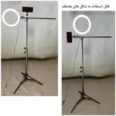 رینگ لایت پلوز مدل Professional Fill light