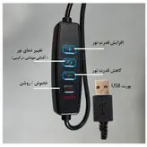 رینگ لایت پلوز مدل Professional Fill light