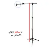 رینگ لایت پلوز مدل Professional Fill light