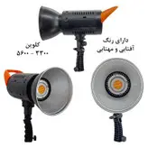 نور ثابت ال ای دی زومی مدل JSL-B0200 به همراه سه پایه