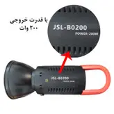 نور ثابت ال ای دی زومی مدل JSL-B0200 به همراه سه پایه