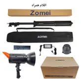 نور ثابت ال ای دی زومی مدل JSL-B0200 به همراه سه پایه