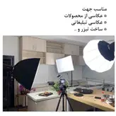 نور ثابت ال ای دی زومی مدل JSL-B0200 به همراه سه پایه