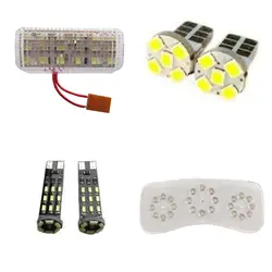 بسته پیشنهادی لامپ های یخی(یک چراغ سقف،یک چراغ صندوق،یک جفت چراغ پلاک ویک جفت چراغ شب) نور خودرو برای خودرو ساینا، تیبا،کوییک و ریو