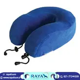 بالش مموری فوم دورگردنی مدل C رایا