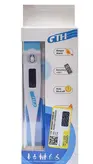 تب سنج دیجیتال زیرزبانی جی تی اچ ترمومتر GTH GTH Digital Thermometer