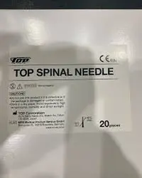 سوزن اسپاینال Dr J