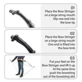 زه جا انداز ورزش تیروکمان