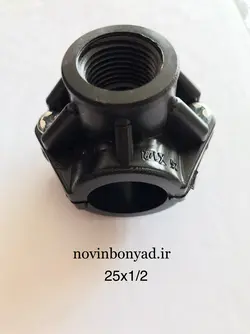 کمربند انشعاب 25x1/2