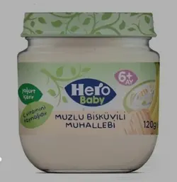 پوره مخلوط بیسکویت و موز هروبیبی Hero Baby