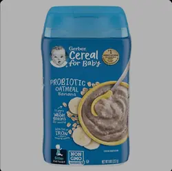 سرلاک پروبیوتیک مخلوط جو دوسر و باموز گربر ۲۲۷گرم