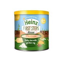 سرلاک برنج و سبزیجات +۶ماه ۲۰۰گرم