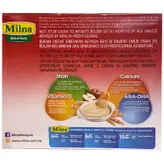 بیسکوییت چند میوه با شیر سویا 6+ ماه میلنا Milna