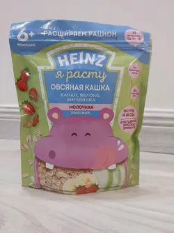 سرلاک هاینز Heinz با طعم جودوسر موز سیب توت فرنگی