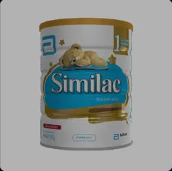 شیرخشک سیمیلاک similacشماره ۱ حجم ۸۵۰گرم