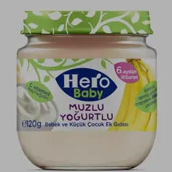 پوره ماست و موز هروبیبی Hero Baby