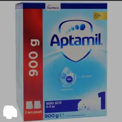 اپتامیل جعبه اقتصادی۹۰۰ گرمی شماره ۱ ترکیه