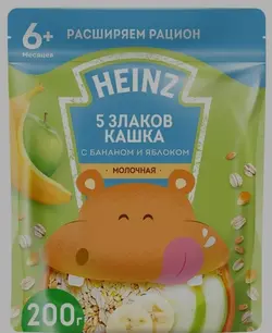 سرلاک ۵ غله هاینز با طعم سیب و موز +۶ماه وزن200گرم