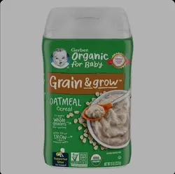 سرلاک گربر بلغور جودوسر ۲۲۷گرم