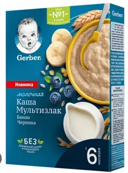 سرلاک جودوسر بدون شیر گربر با طعم کدوتنبل و زردآلو ۱۸۰گرم