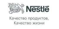 سرلاک فرنی ذرت وزن ۲۰۰ گرم نستله Nestle