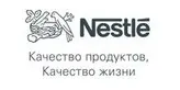 سرلاک فرنی ذرت وزن ۲۰۰ گرم نستله Nestle
