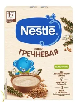 سرلاک فرنی گندم سیاه وزن ۲۰۰ گرم نستله Nestle