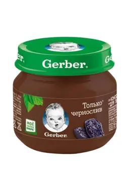 پوره آلوسیاه گربر وزن ۸۰ گرم