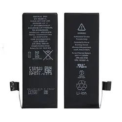 باتری گوشی مدل ایفون 5G تقویت شده