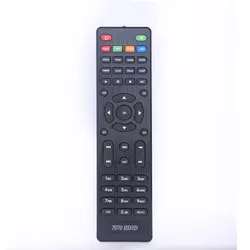 ریموت کنترل مدل 7070 مناسب برای گیرنده استرانگ istrong HD