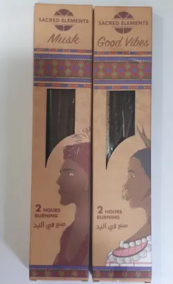 بخور ترکیبی و ارگانیک خوش بو و طبیعی . دارای عطری ماندگار (تانترا .اسطوخودوس ..مسک )۸عددی ساخت دست ومحلی