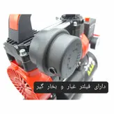 کمپرسور باد اوکی مدل power-tools