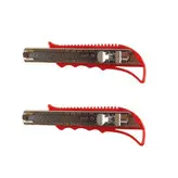 کاتر مدل sk5 مجموعه 2 عددی