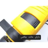 مجموعه 100 عددی دریل چکشی اوکی مدل 0902-POWER-TOOLS